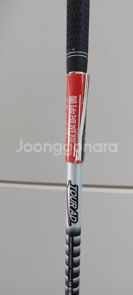 PRGR RS-X 10도 S 드라이버(신상품)--6