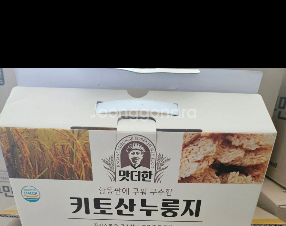 키토산 누룽지 옛날맛 그대로150gx4개--1
