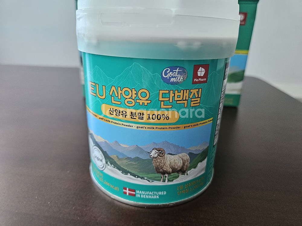 EU 산양유 단백질분말 100%네덜란드산 250gx1통--0