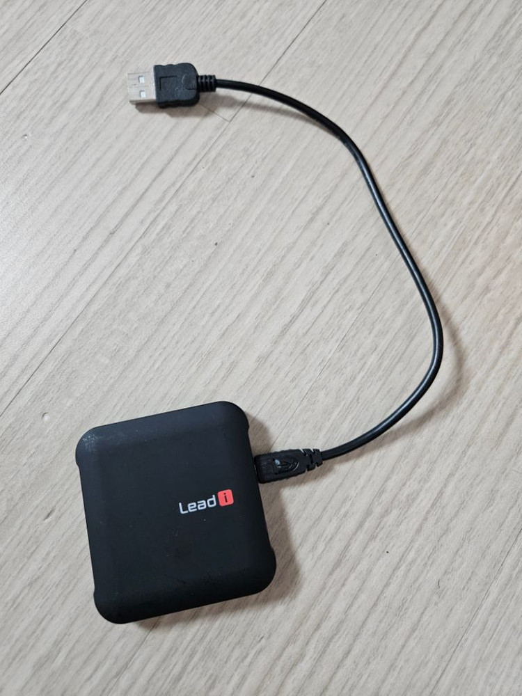 하이패스 단말기--1