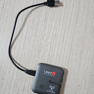 하이패스 단말기