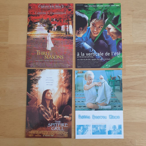 영화엽서 쓰리시즌 여름의수직선에서 스핏파이어그릴 이미지