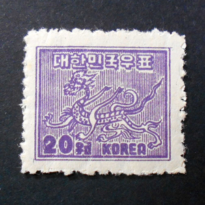 1952년 동양정판사 물결무늬 보통우표(백호)(80)