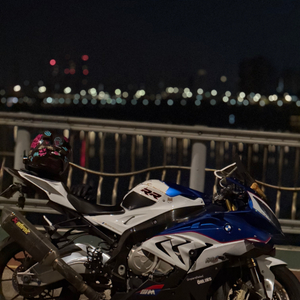 BMW S1000RR ABS PRO 2016