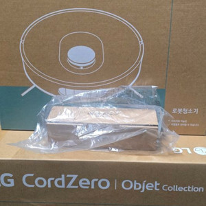 미개봉 새상품 LG 로봇청소기 AI로보킹 B95AWBH