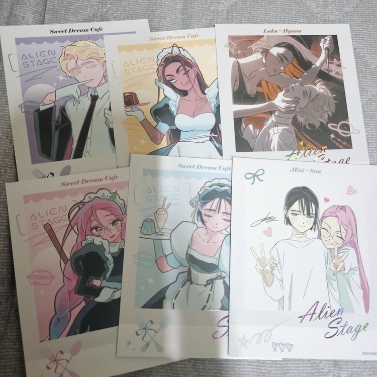 에이스테 에일리언스테이지 미지수아 루카현아 이반틸 굿즈 이미지