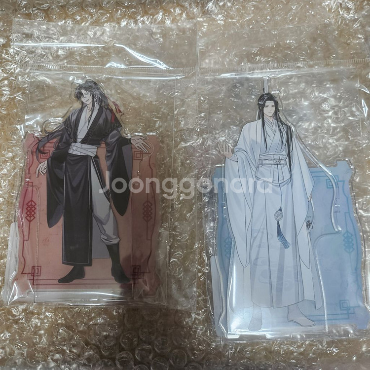 마도조사 망기무선 망무 남망기 위무선 아크릴 양도--0