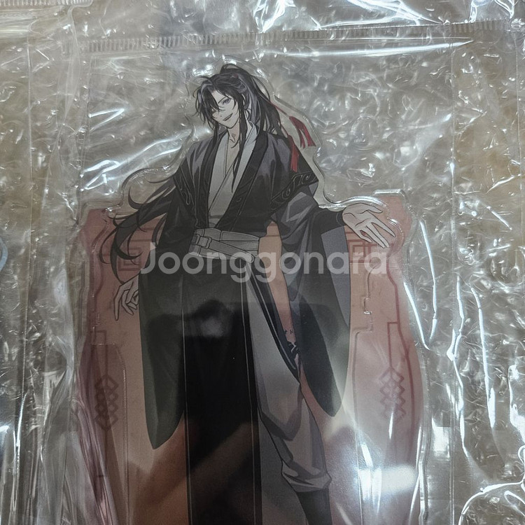 마도조사 망기무선 망무 남망기 위무선 아크릴 양도--1