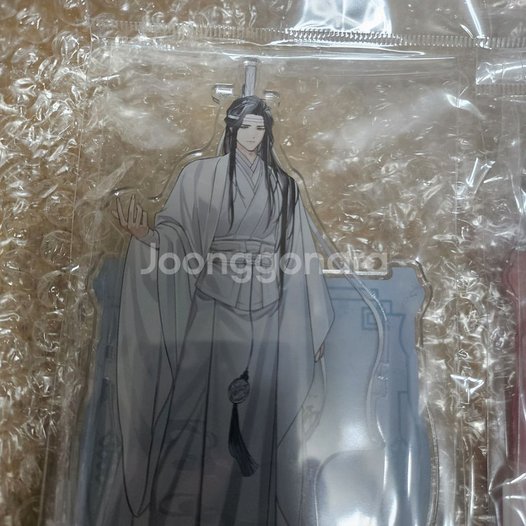 마도조사 망기무선 망무 남망기 위무선 아크릴 양도--2