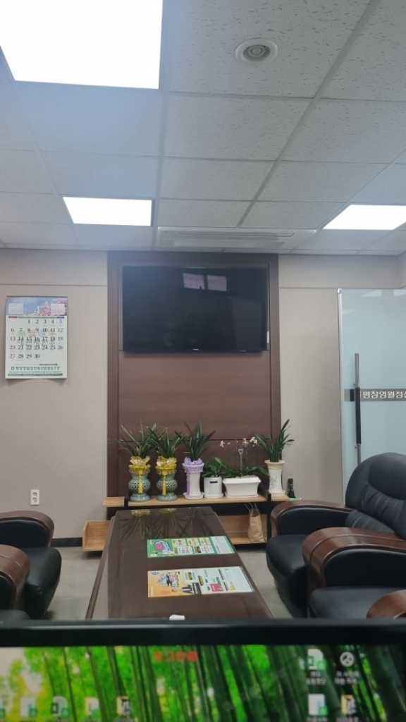 프로파일