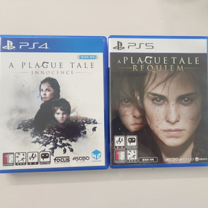 ps4 플래그테일