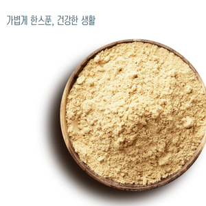 리투아니아 베타카로틴 식이섬유풍부 맥주효모가루