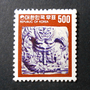 1978년 제2차 그라비어 보통우표(귀면문전)(280)