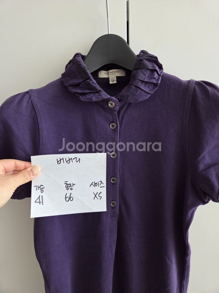버버리 셔링 카라티셔츠--3