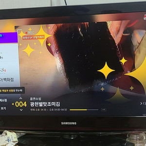 TV, 전자레인지, 캔들