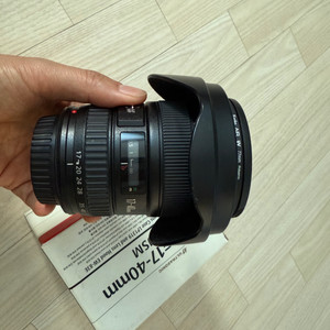 캐논 렌즈 17-40L