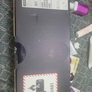 흑갈리