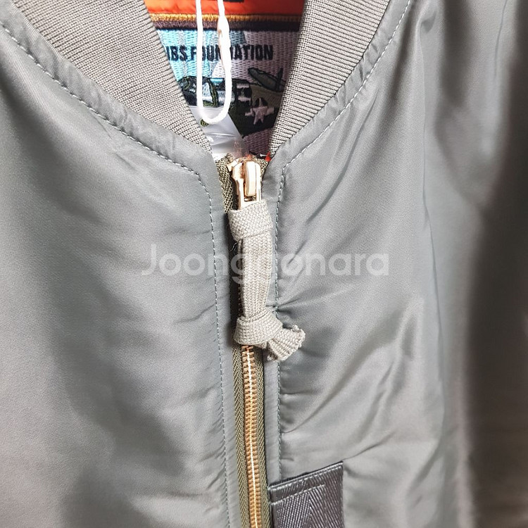 아메카지 마원 MA-1 자켓 XXL 105 110--3