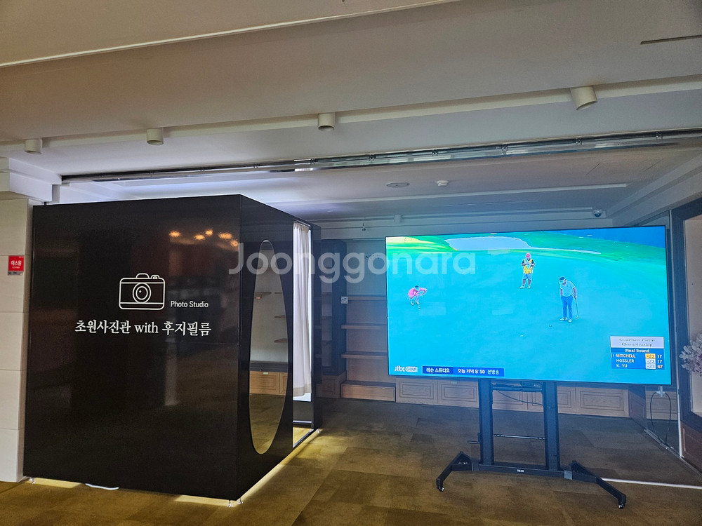 일과사람 포토부스와 함체(철재부스) 세트로 판매합니다--2