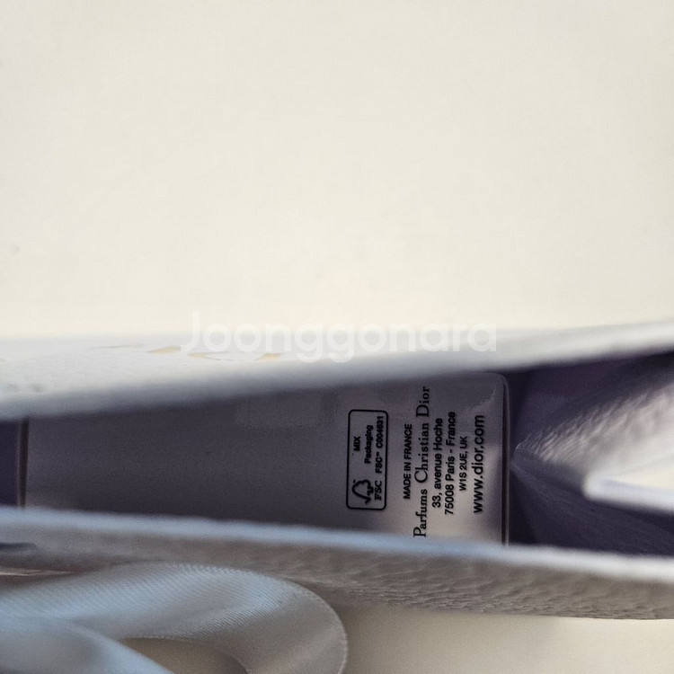 디올 르 밤 핸드크림 50ml 미개봉 새상품 선물포장--2