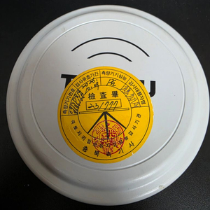 GPS[GNSS]측량기기 TIANYU C7 Lite