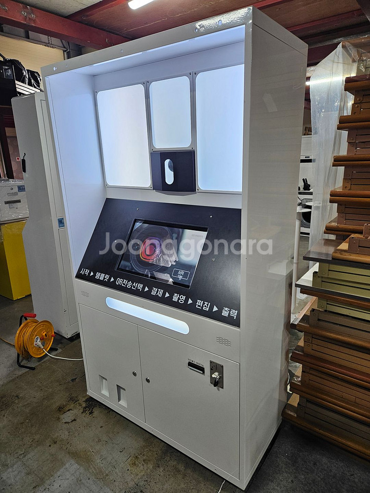 일과사람 포토부스와 함체(철재부스) 세트로 판매합니다--5