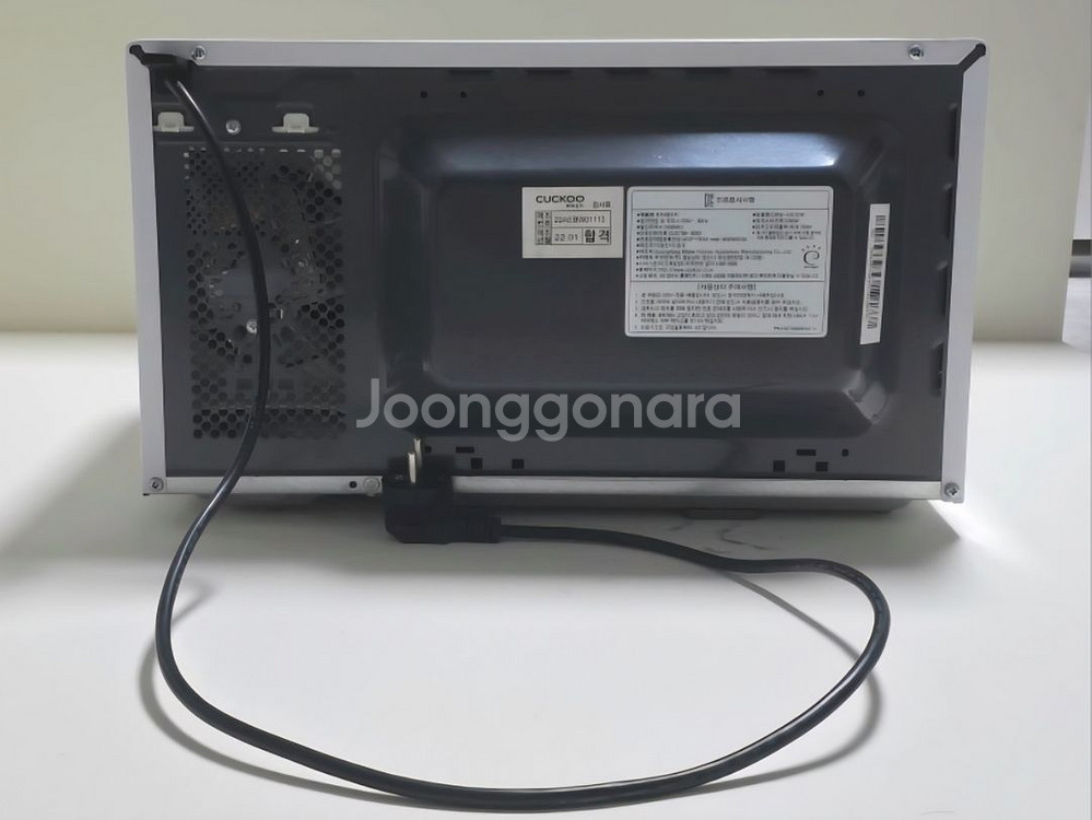 쿠쿠 전자레인지 다이얼식 20L(CMW-A201DW)--6