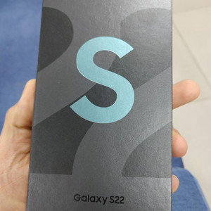 특A급 ㅡ S22 256기가
