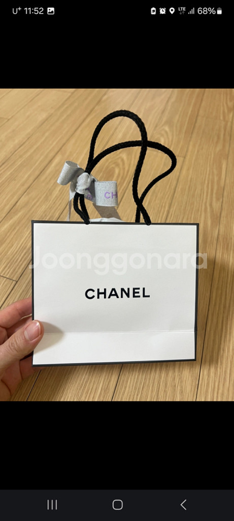 샤넬향수 가브리엘 샤넬 오 드 빠르펭 35ml--0