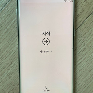 갤럭시s7엣지 공기계