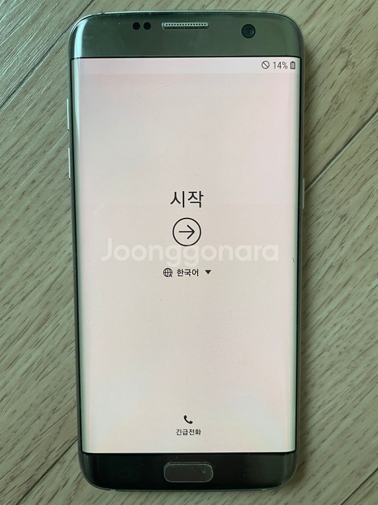 갤럭시s7엣지 공기계--4