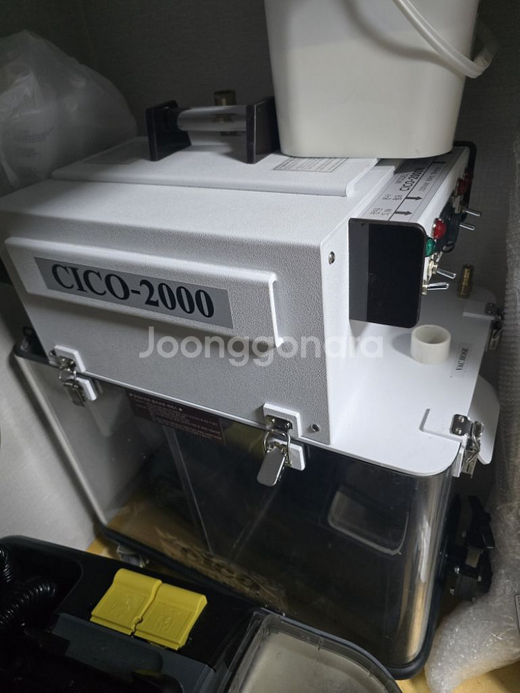 CICO-2000N--1