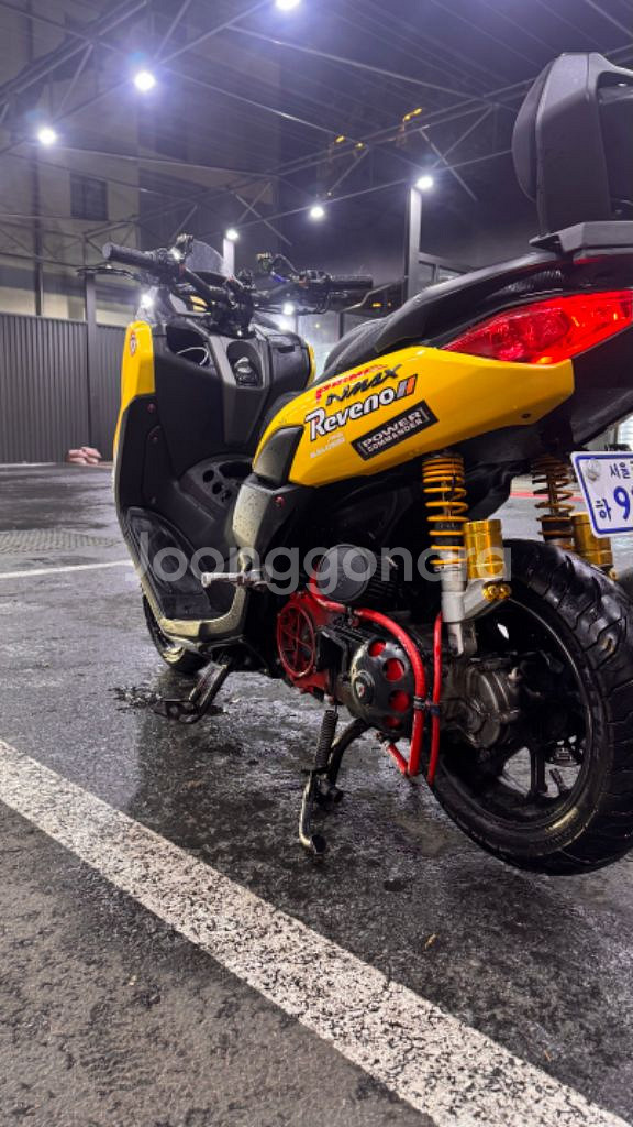 nmax125 (보업155)--2