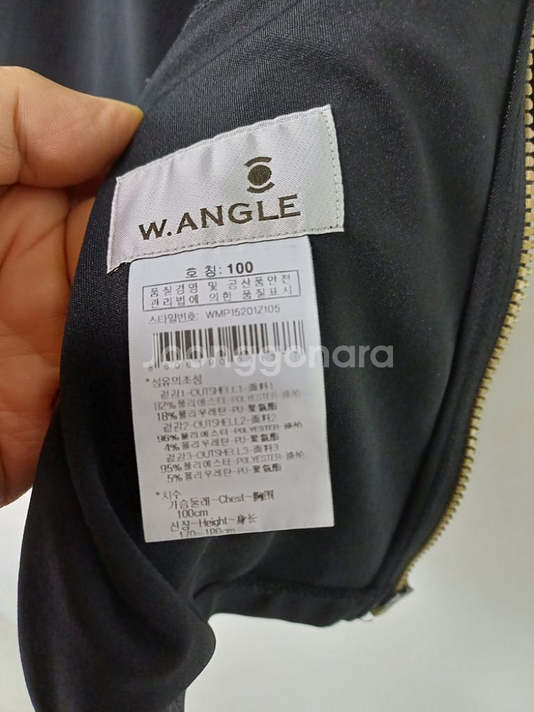 남성 와이드앵글 골프 봄.가을 집업 (사방스판100)--5