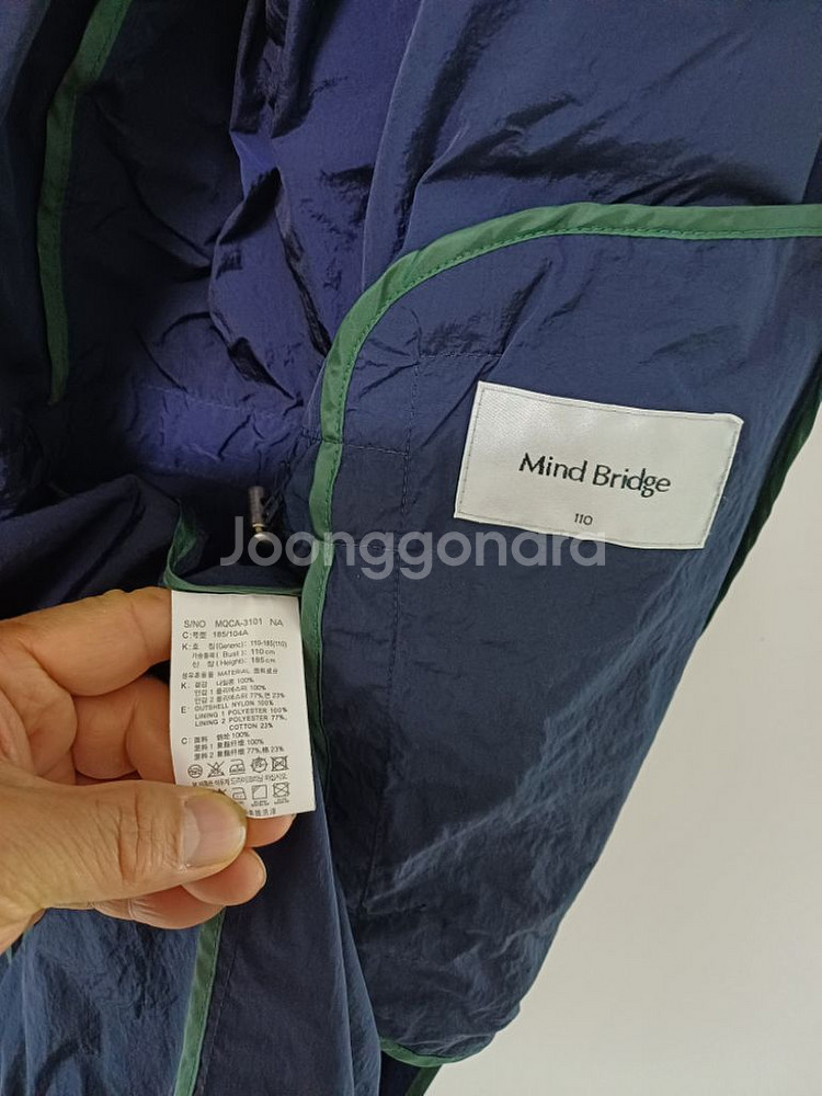 남성 마인드브릿지 봄.가을 트렌치코트 (네이비110)--7