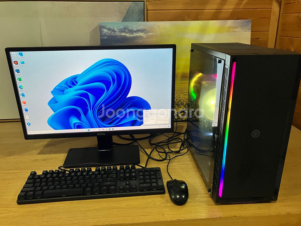 i7 9700k 게이밍 컴퓨터세트--1