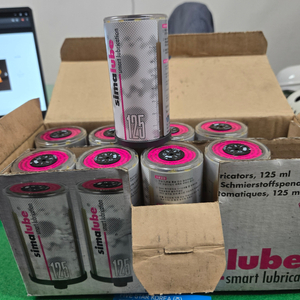 Sima lube 구리스 125 ml 9개 판매합니다