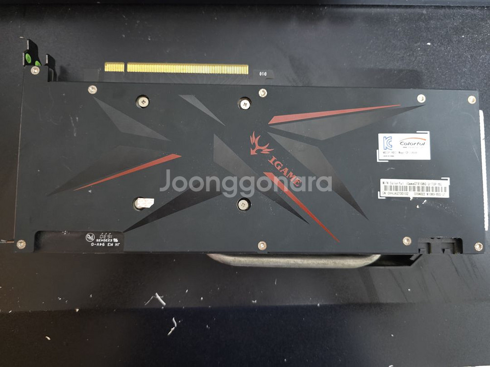 컬러풀 1060 6gb--1