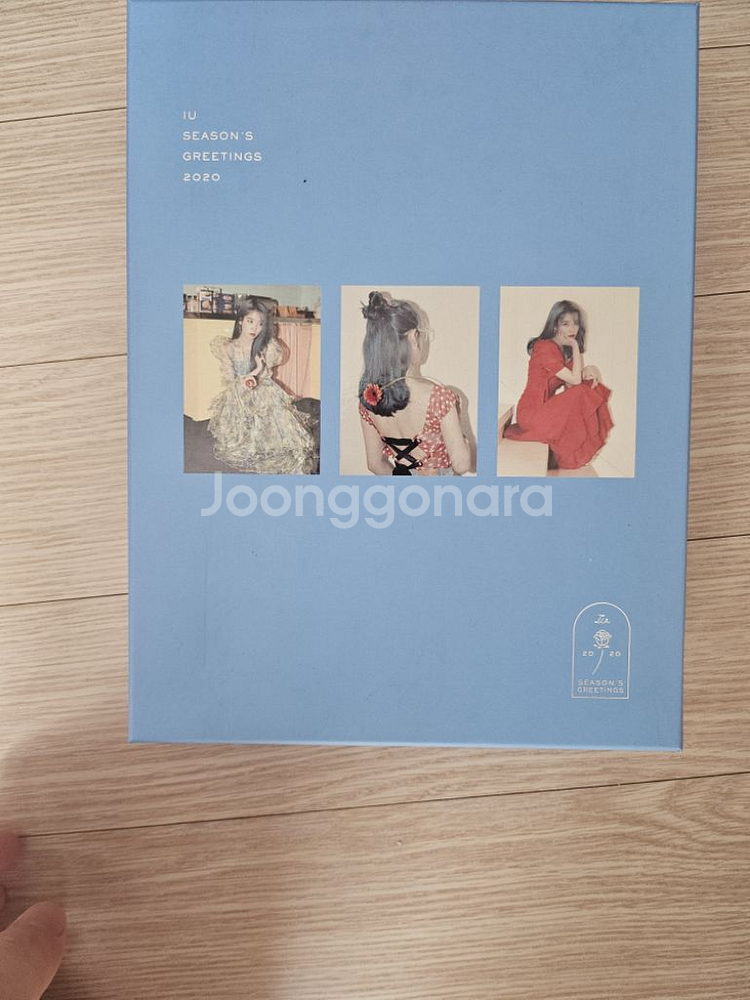아이유시즌그리팅,굿즈팝니다.--0