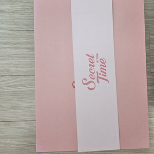 아이즈원 시크릿타임 굿즈 팝니다