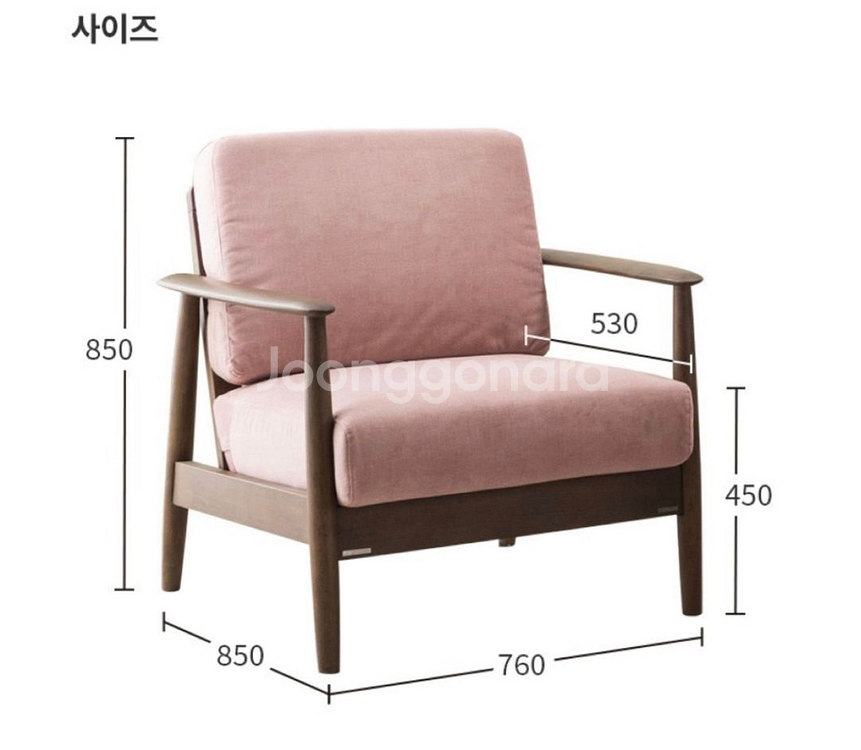 현대 리바트 쇼파 리바트 올 뉴탐 1인 패브릭 소파--1