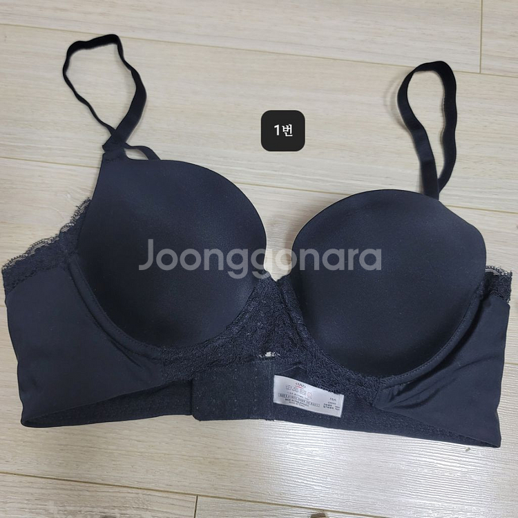 새상품 75a 브라 단품 메쉬 푸쉬업 언더웨어 속옷--1
