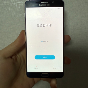 갤럭시 노트5 공기계,투폰