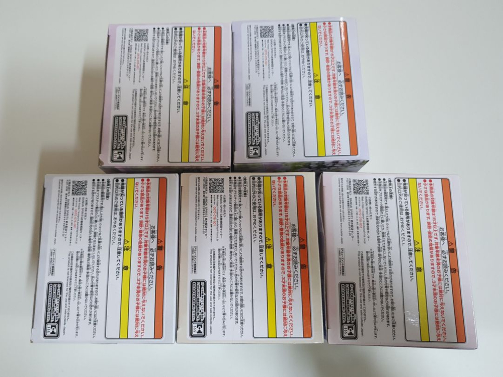 최애의아이 웨딩시리즈 5종 전종 일괄 (미개봉) 이미지