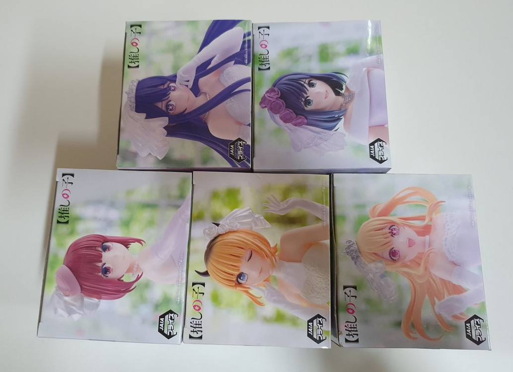 최애의아이 웨딩시리즈 5종 전종 일괄 (미개봉) 이미지