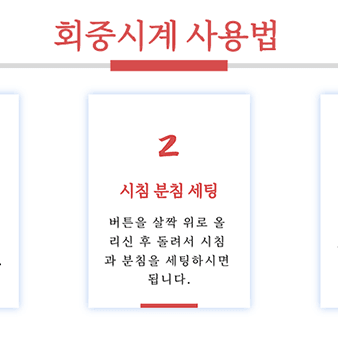 새 랜덤 발송 소형 고급 부엉이 목걸이 회중시계 기념품--8