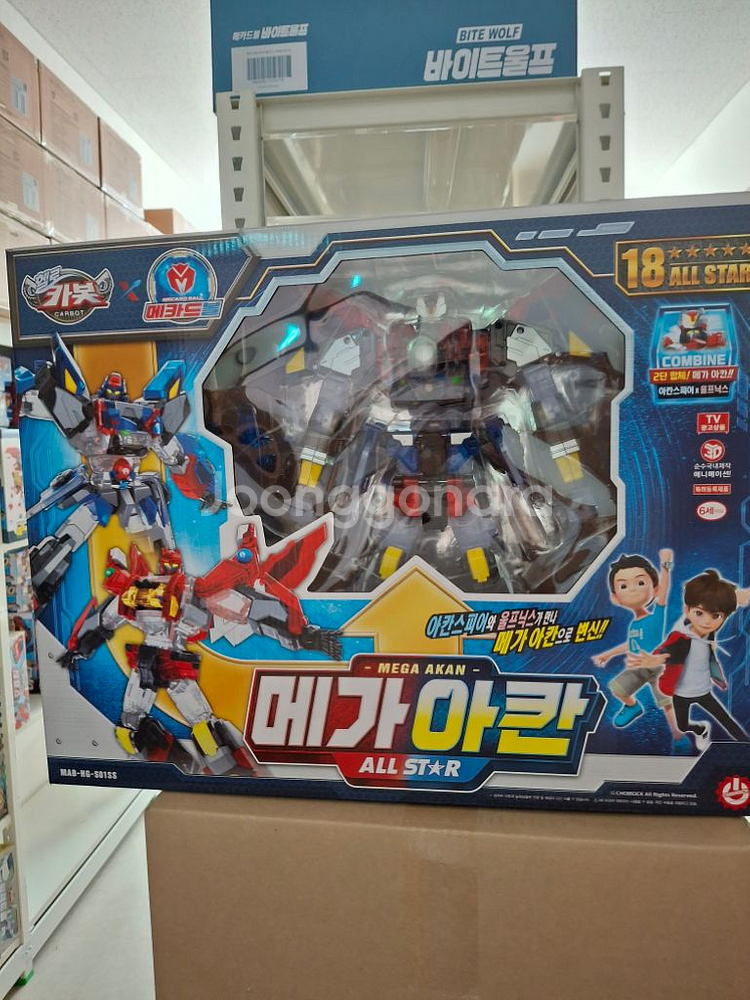 메가아칸 올스타--0