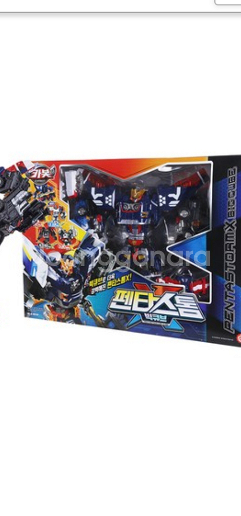 펜타스톰 X 어린이날 아들 조카 선물--0