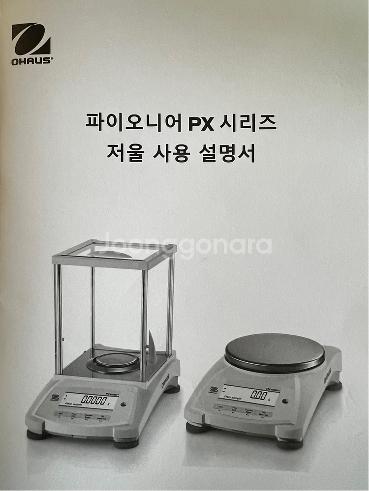 정밀 전자저울 / PX224KR 연구장비 팝니다.--2