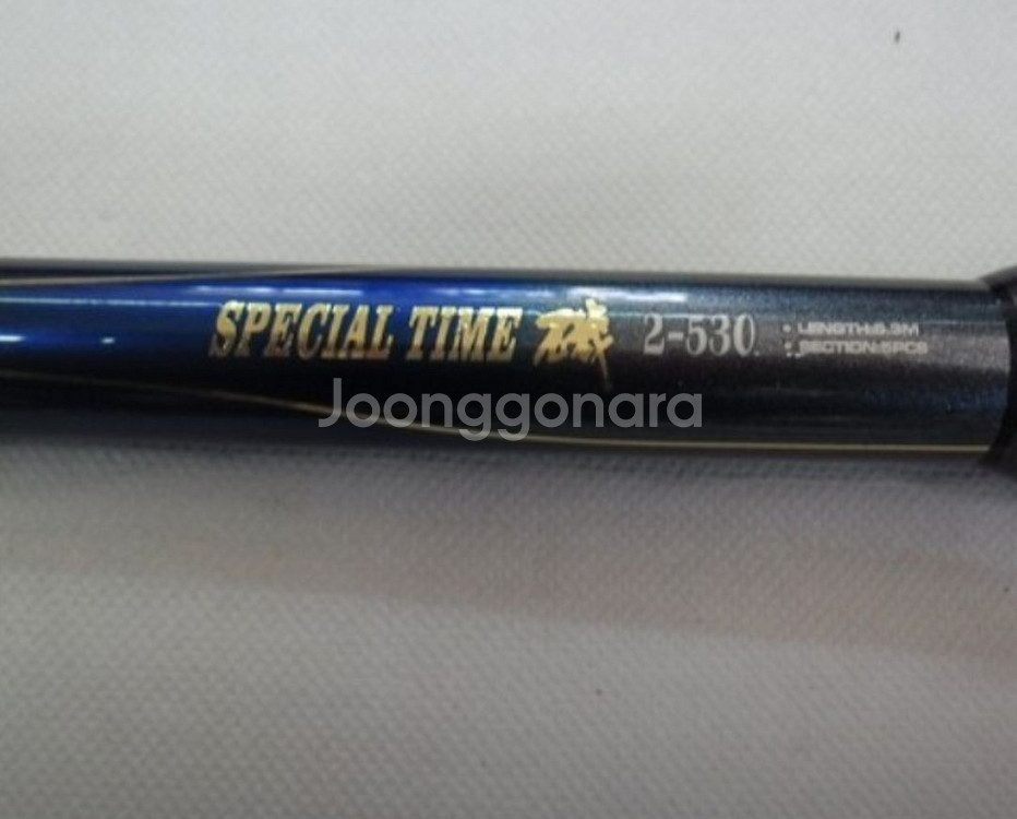 타임기2호-53+9볼4000번릴+릴줄+찌낚시채비--3